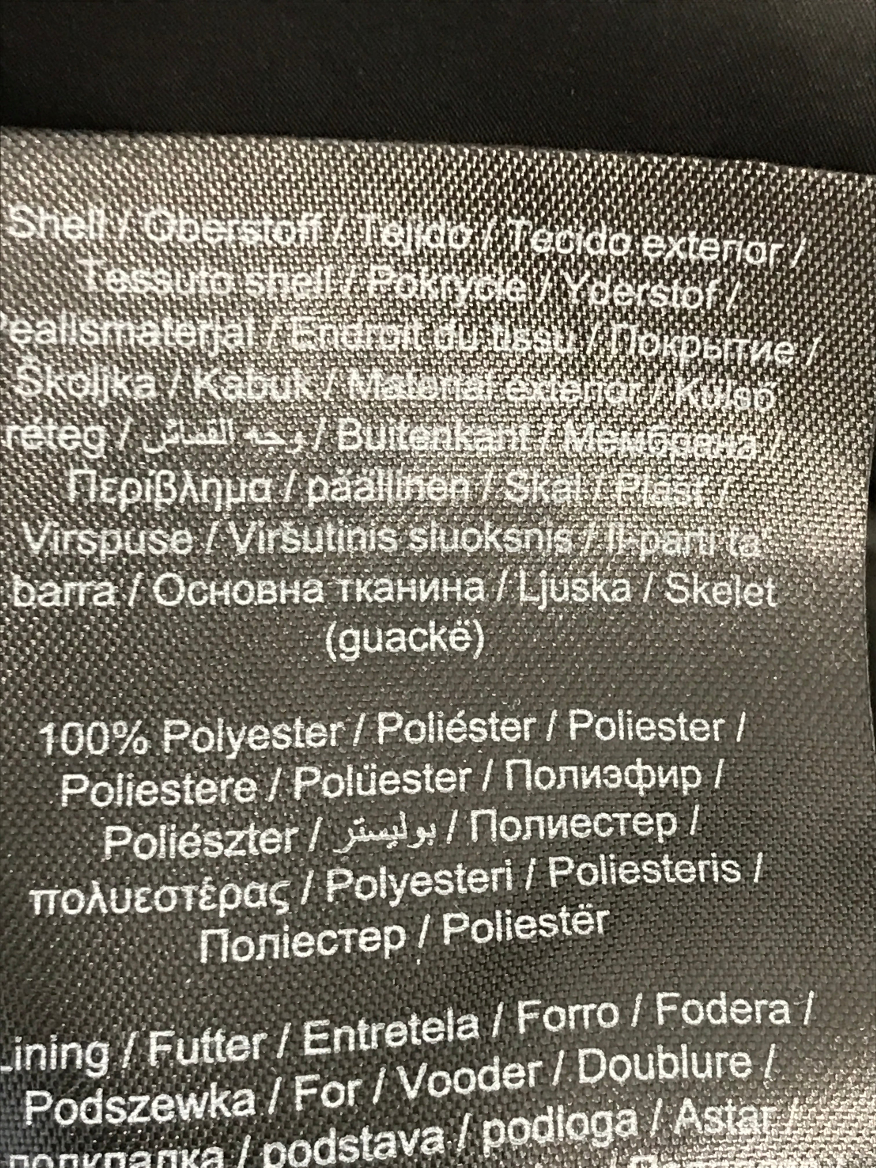 Only Vest